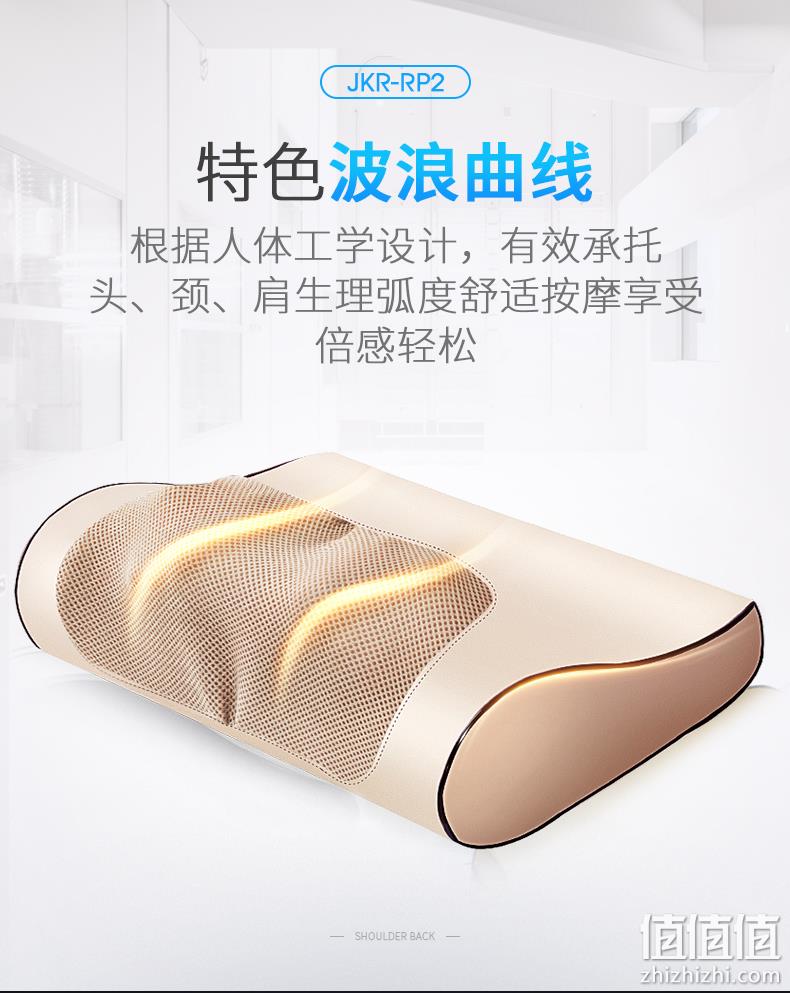 热敷推拿一体，颈肩腰通用：金凯瑞 多功能按摩枕 券后109元起包邮 值值值-买手聚集的地方