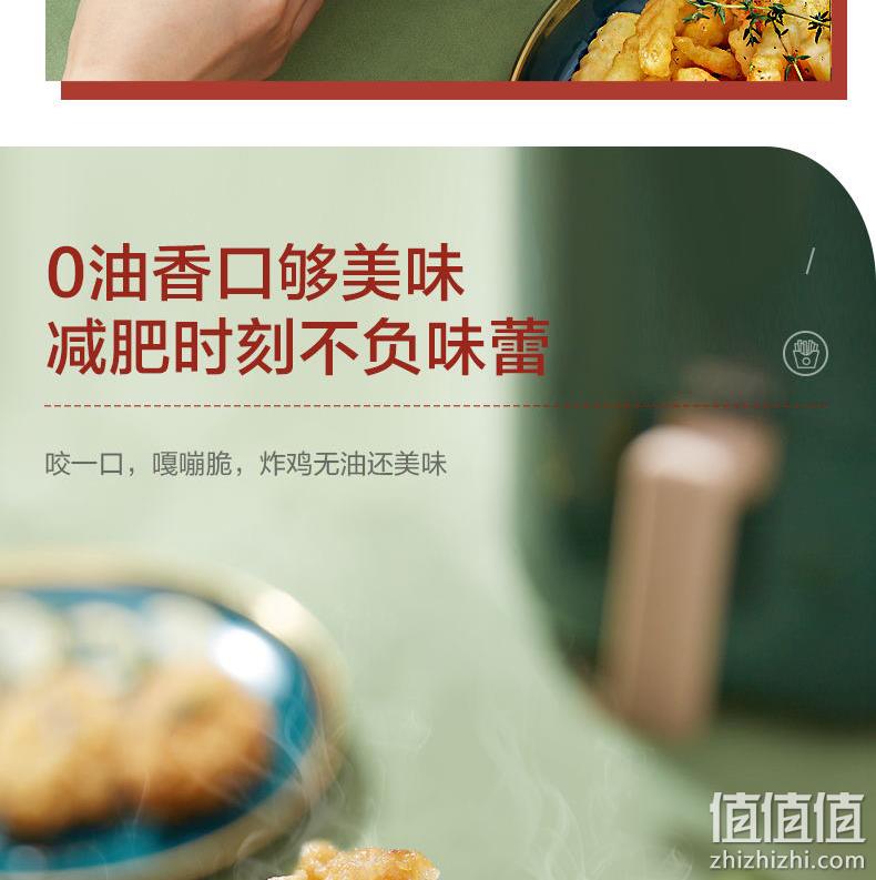 无油全自动，美的 空气炸锅 KZ30E201G 3L 券后199元包邮 值值值-买手聚集的地方