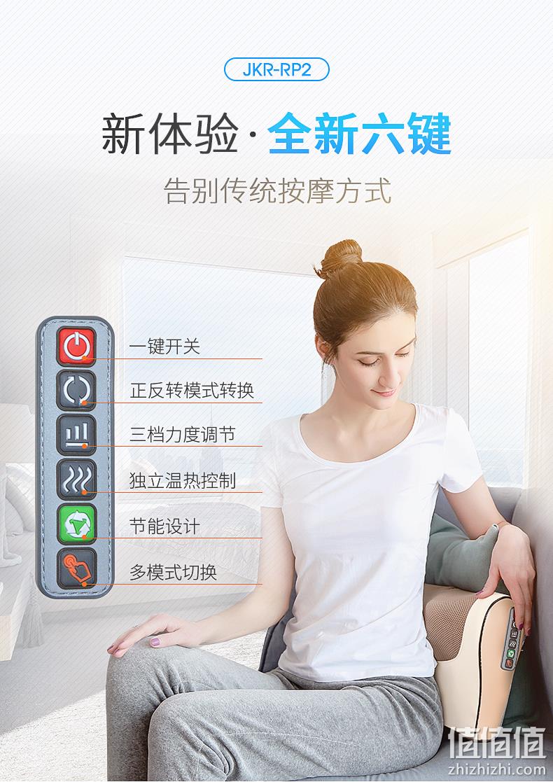 热敷推拿一体，颈肩腰通用：金凯瑞 多功能按摩枕 券后109元起包邮 值值值-买手聚集的地方