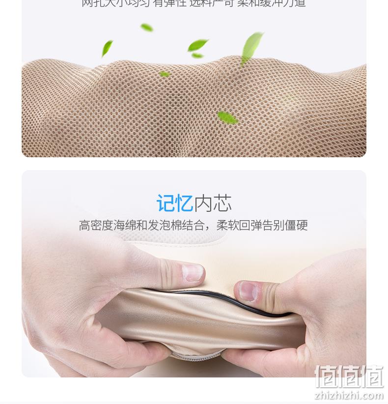 热敷推拿一体，颈肩腰通用：金凯瑞 多功能按摩枕 券后109元起包邮 值值值-买手聚集的地方