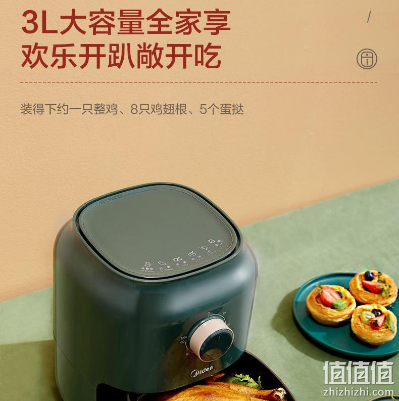 无油全自动，美的 空气炸锅 KZ30E201G 3L 券后199元包邮 值值值-买手聚集的地方