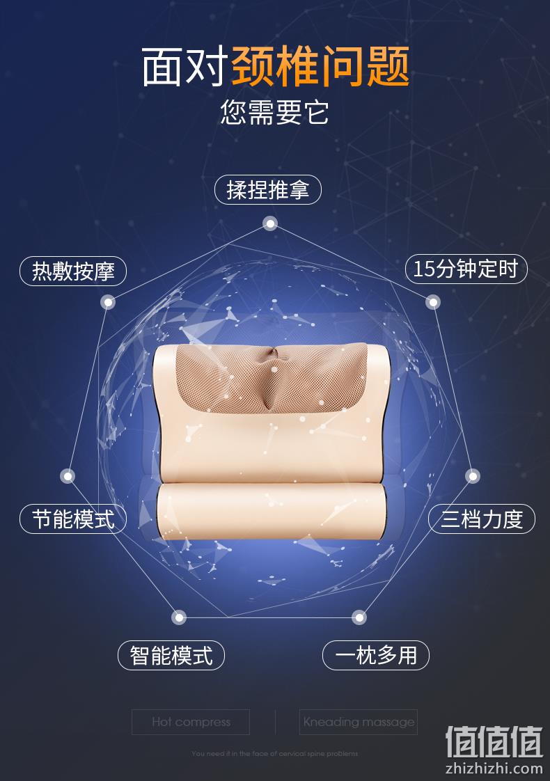 热敷推拿一体，颈肩腰通用：金凯瑞 多功能按摩枕 券后109元起包邮 值值值-买手聚集的地方