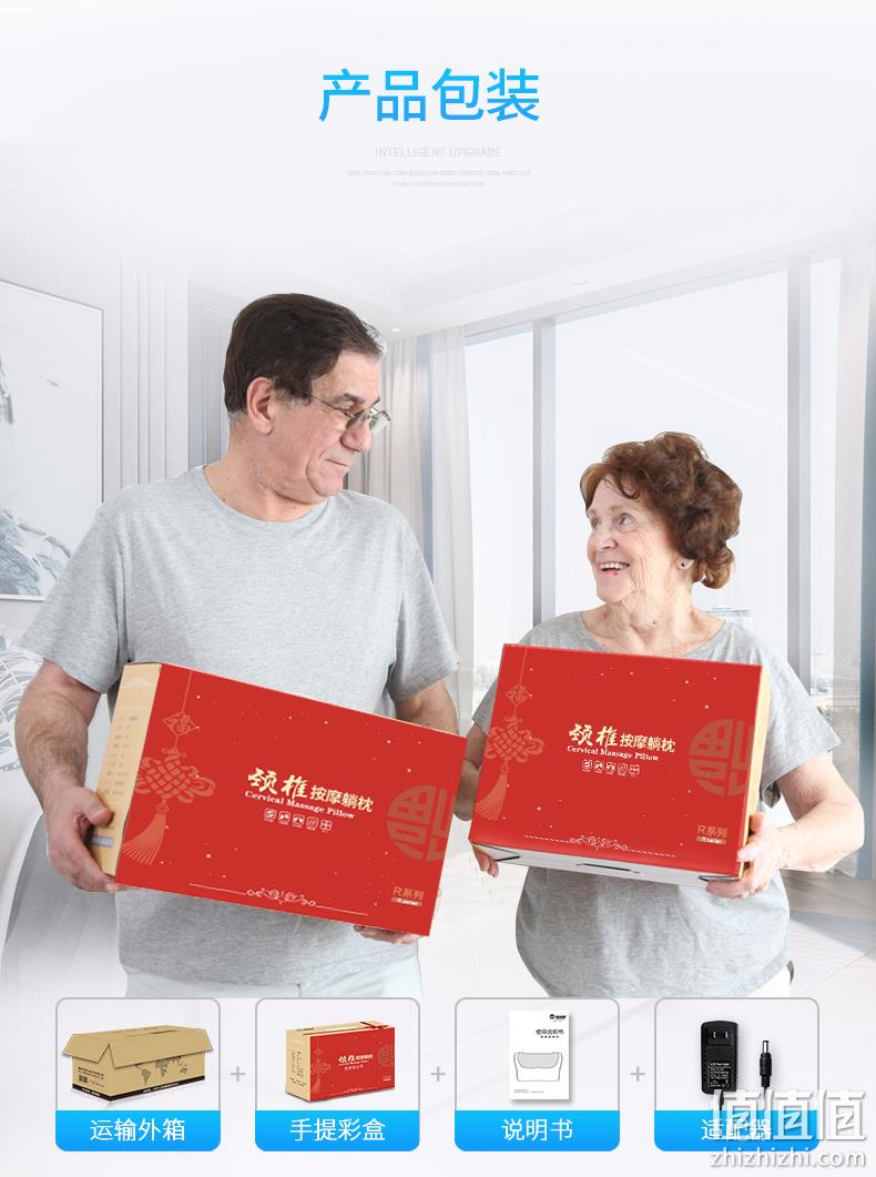 热敷推拿一体，颈肩腰通用：金凯瑞 多功能按摩枕 券后109元起包邮 值值值-买手聚集的地方