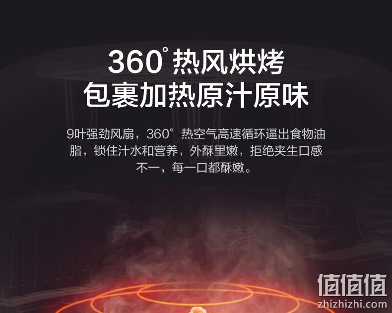 无油全自动，美的 空气炸锅 KZ30E201G 3L 券后199元包邮 值值值-买手聚集的地方