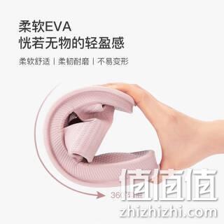 白菜价！EVA轻盈云感，速干防滑：2件 网易严选 家居浴室拖鞋 双重优惠9.81元，折合4.91元/件 值值值-买手聚集的地方