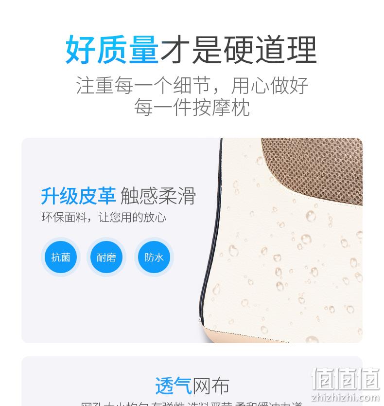 热敷推拿一体，颈肩腰通用：金凯瑞 多功能按摩枕 券后109元起包邮 值值值-买手聚集的地方