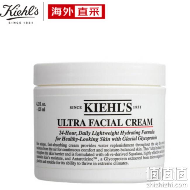 黑五好价：Kiehl's 科颜氏 高保湿面霜 125ml 256.4元 值值值-买手聚集的地方