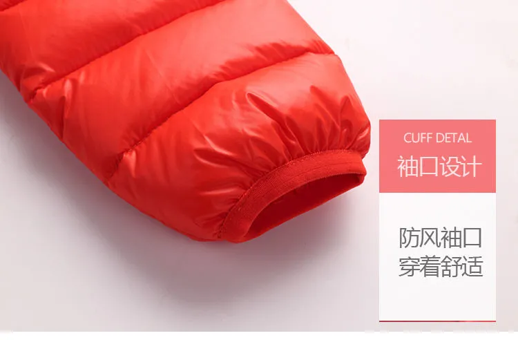 百亿补贴：叮当猫 儿童外套 连帽棉服 券后48.8元包邮 值值值-买手聚集的地方