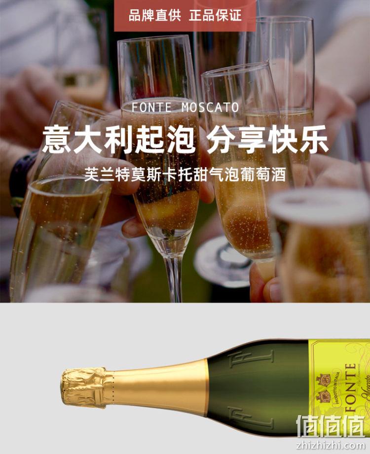 史低！德国原装进口，欧洲56种香料原版：700ml JAGERMEISTER 野格利口酒 双重优惠88元直邮到手，送莫斯卡托葡萄酒（美亚20刀） 值值值-买手聚集的地方