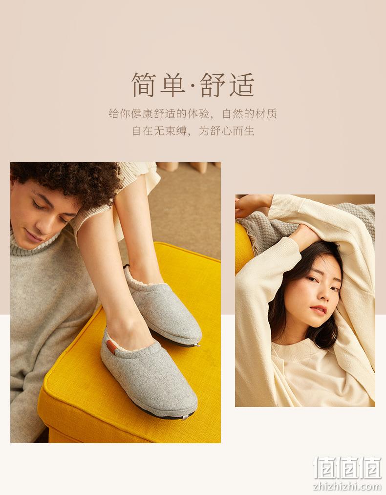清仓白菜价！防滑拖首选，可机洗：科柔 男女儿童 居家棉拖鞋 拍2件43.3元包邮（之前推荐73.5元） 值值值-买手聚集的地方