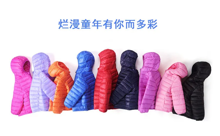 百亿补贴：叮当猫 儿童外套 连帽棉服 券后48.8元包邮 值值值-买手聚集的地方