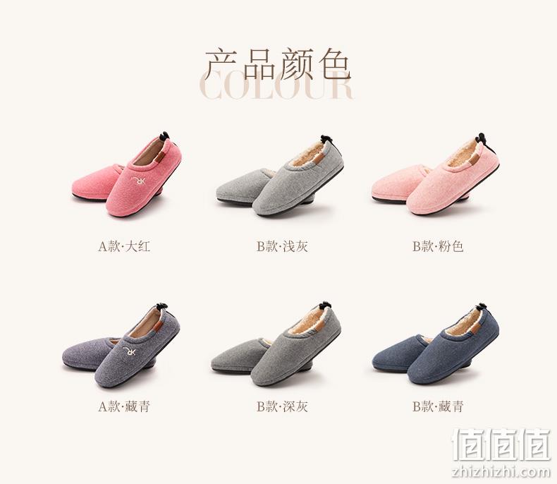 清仓白菜价！防滑拖首选，可机洗：科柔 男女儿童 居家棉拖鞋 拍2件43.3元包邮（之前推荐73.5元） 值值值-买手聚集的地方