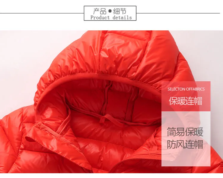 百亿补贴：叮当猫 儿童外套 连帽棉服 券后48.8元包邮 值值值-买手聚集的地方