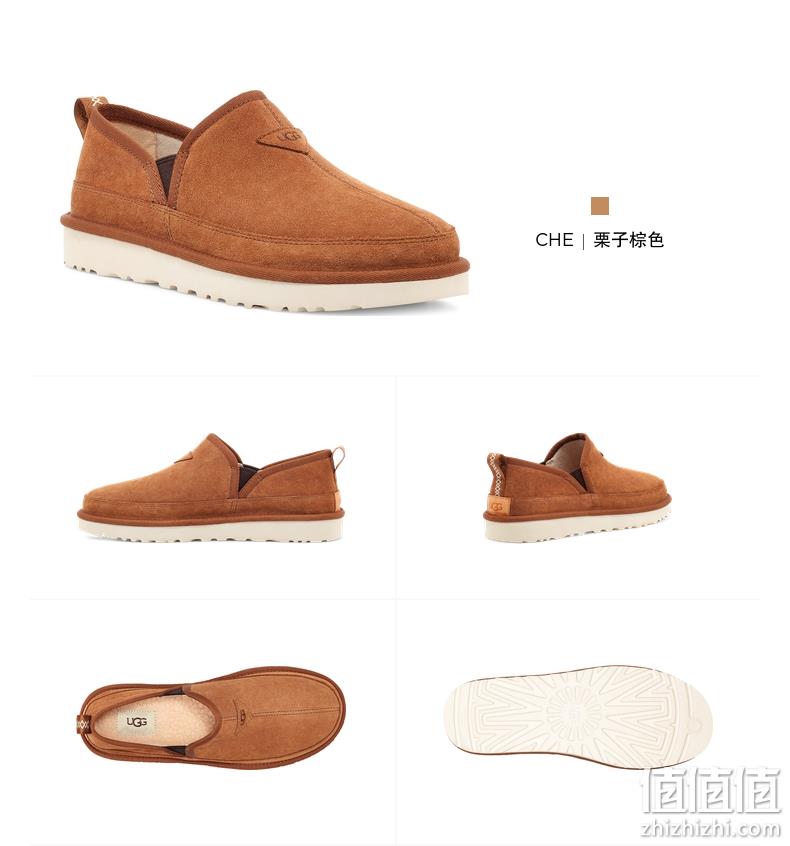 UGG Romeo 男士舒适一脚蹬 1113455 Prime直邮到手482元（天猫999元） 值值值-买手聚集的地方