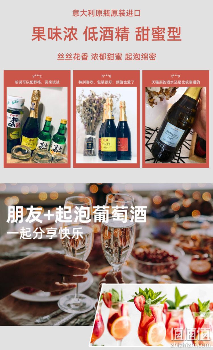 史低！德国原装进口，欧洲56种香料原版：700ml JAGERMEISTER 野格利口酒 双重优惠88元直邮到手，送莫斯卡托葡萄酒（美亚20刀） 值值值-买手聚集的地方