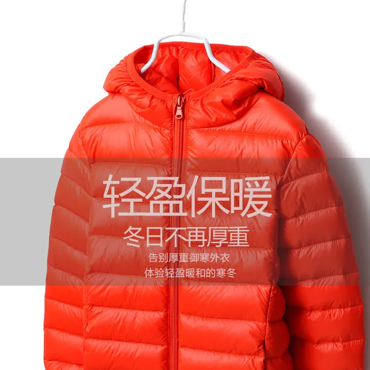 百亿补贴：叮当猫 儿童外套 连帽棉服 券后48.8元包邮 值值值-买手聚集的地方
