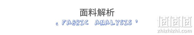 2020冬季新款 110~160码：小马宝莉 女童印花卡通加绒卫衣 3色 双重优惠后69.9元包邮 值值值-买手聚集的地方
