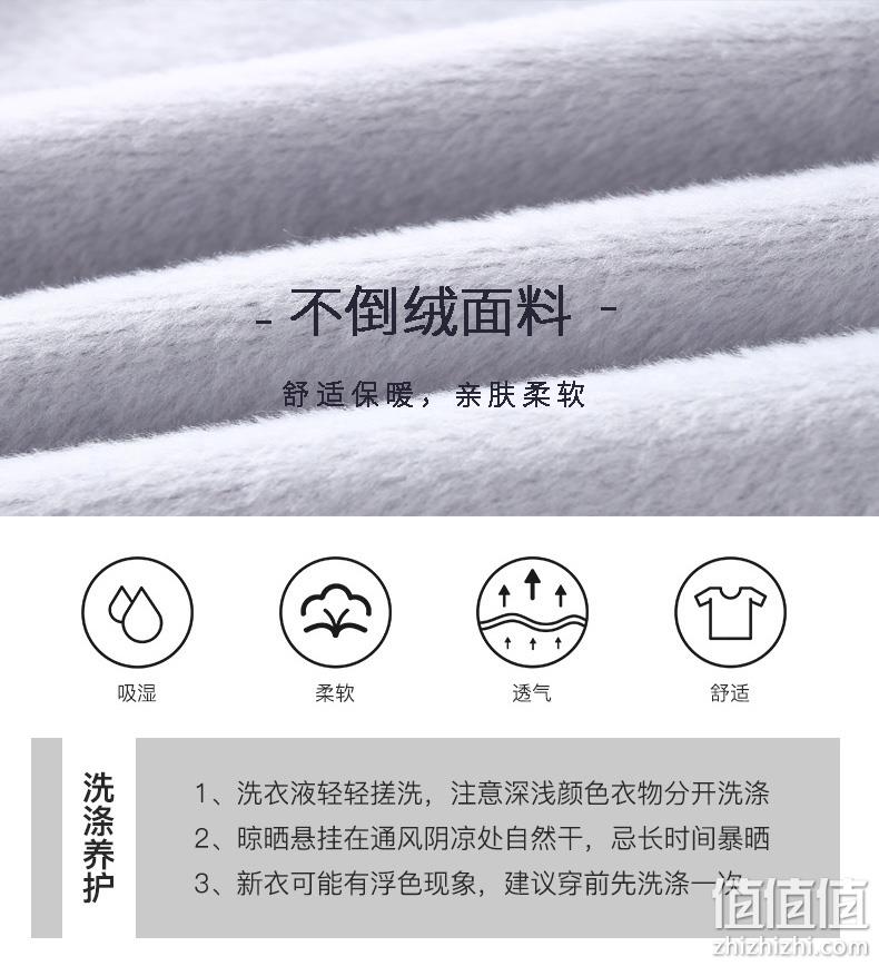 2020冬季新款 110~160码：小马宝莉 女童印花卡通加绒卫衣 3色 双重优惠后69.9元包邮 值值值-买手聚集的地方