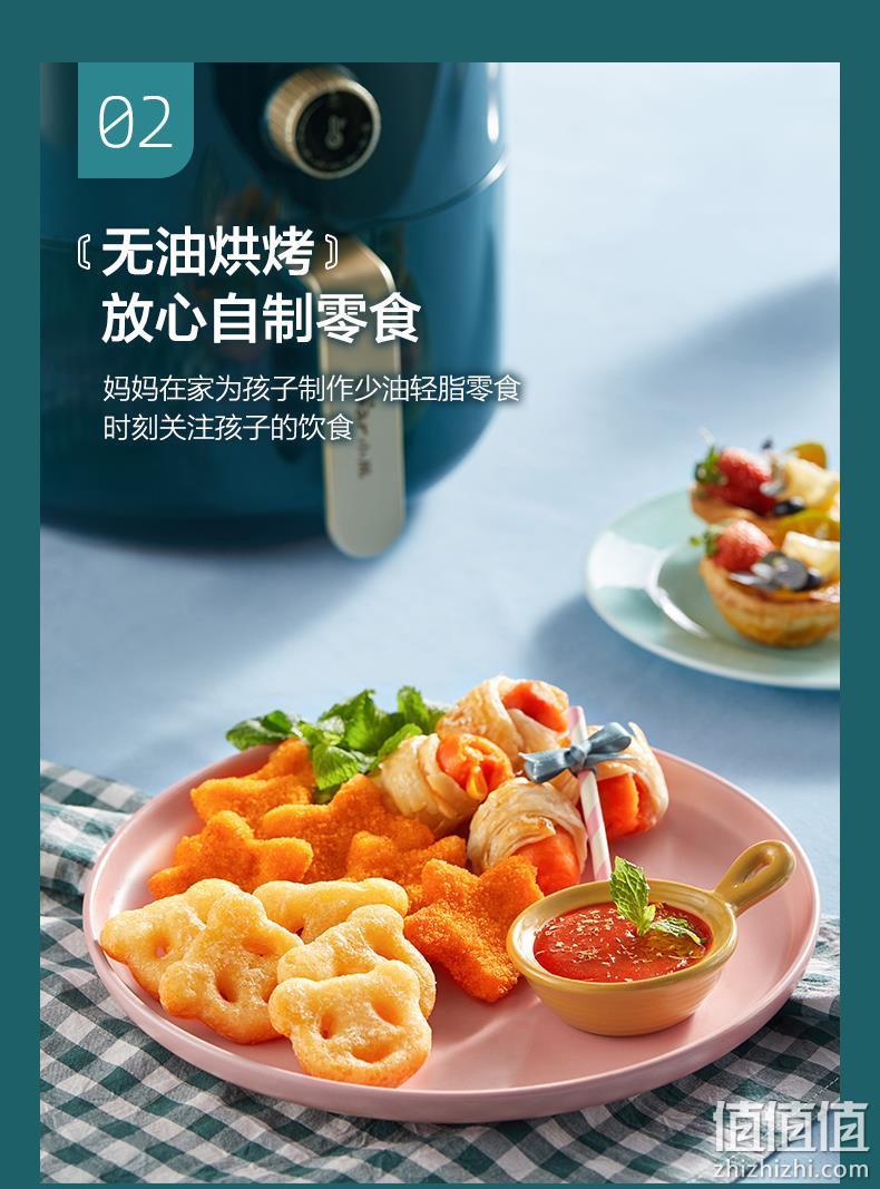 高颜值，小熊 全自动多功能空气炸锅 3.6L 双重优惠后169元包邮 值值值-买手聚集的地方