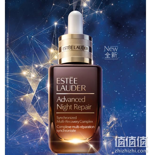 第七代升级版，雅诗兰黛 小棕瓶 特润修护肌透精华露 100ml 799元包邮（天猫75ml售价1150元） 值值值-买手聚集的地方