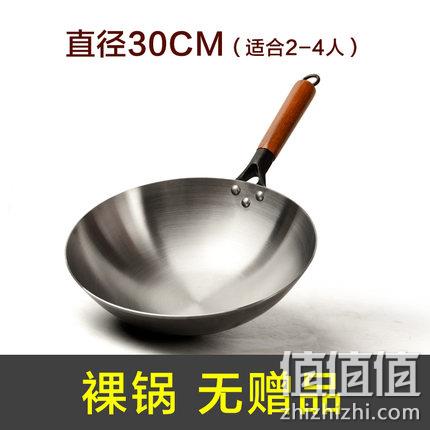 白菜价！KITCHEN TIME 厨时代 无涂层炒锅 30cm 26元包邮 值值值-买手聚集的地方