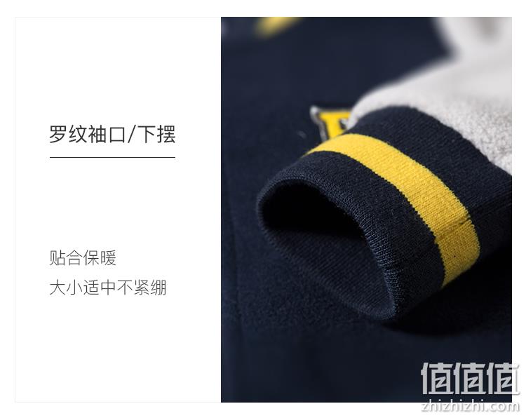 日本人气童装 petit main 时尚撞色 摇粒绒棒球衫 券后89元包邮 值值值-买手聚集的地方