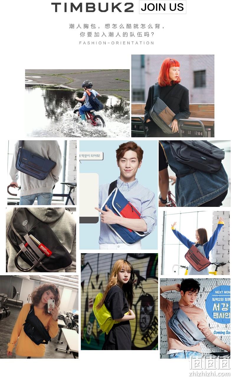 1日0点：TIMBUK2 天霸 Catapult系列 TKB1267 男士斜挎胸包 249元包邮 值值值-买手聚集的地方