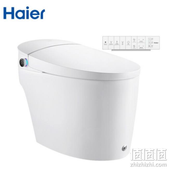 1日0点： Haier 海尔 H1-4023Pro 即热式智能马桶 升级款 2499元包邮 值值值-买手聚集的地方