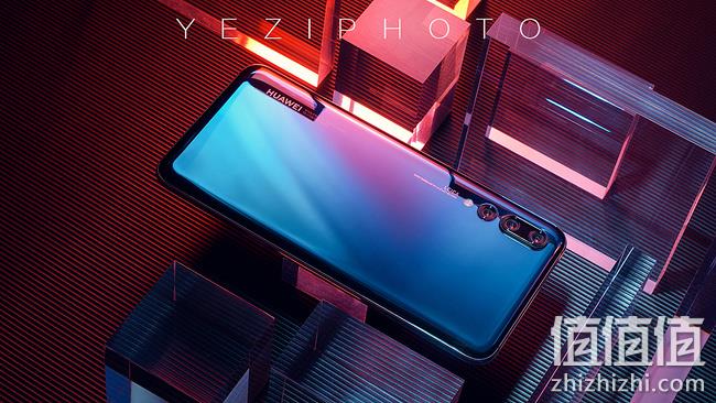 95-98新 华为 P20 Pro 6+64/6+128G 三网通手机 XXX元/10XX元包邮 值值值-买手聚集的地方