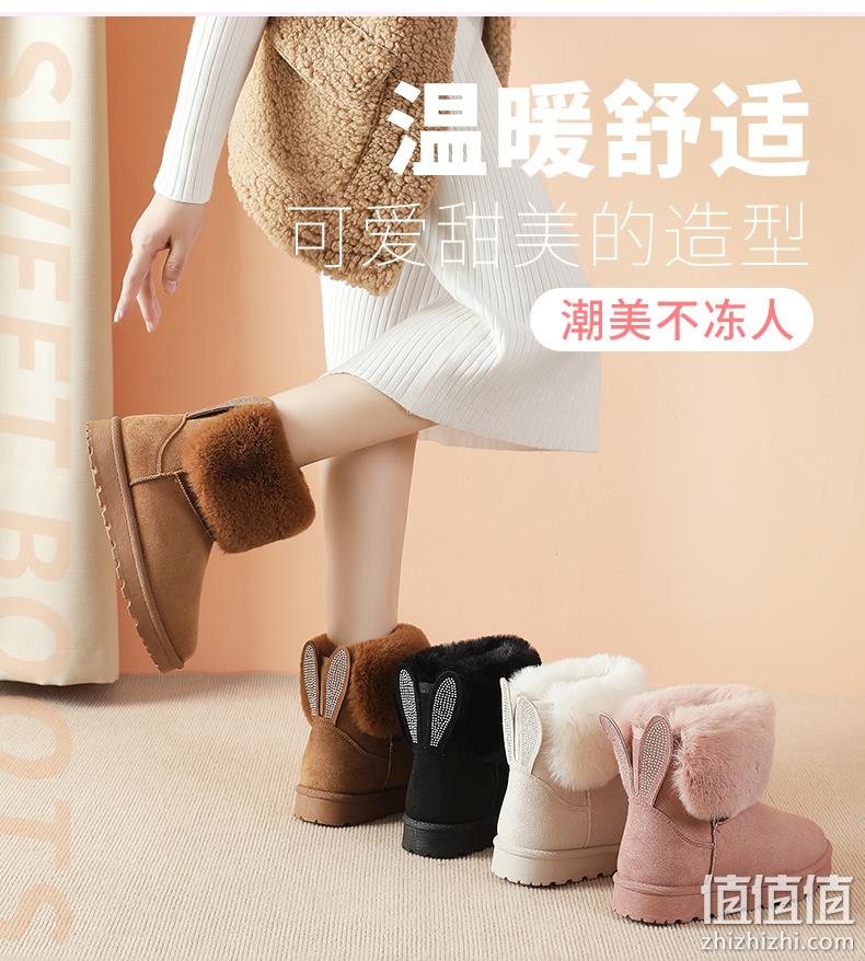 柳岩代言，2020新款，加绒加厚防水：万沃 短款雪地靴 券后69元包邮 值值值-买手聚集的地方