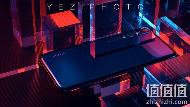 95-98新 华为 P20 Pro 6+64/6+128G 三网通手机 XXX元/10XX元包邮 值值值-买手聚集的地方