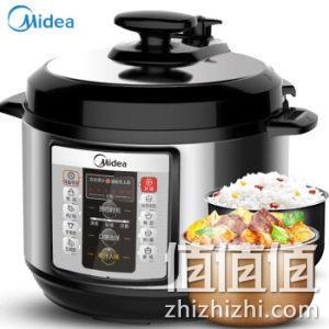 一锅双胆，智能预约：5L Midea美的 电压力锅 WQC50A1P 179元包邮，保价双12 值值值-买手聚集的地方