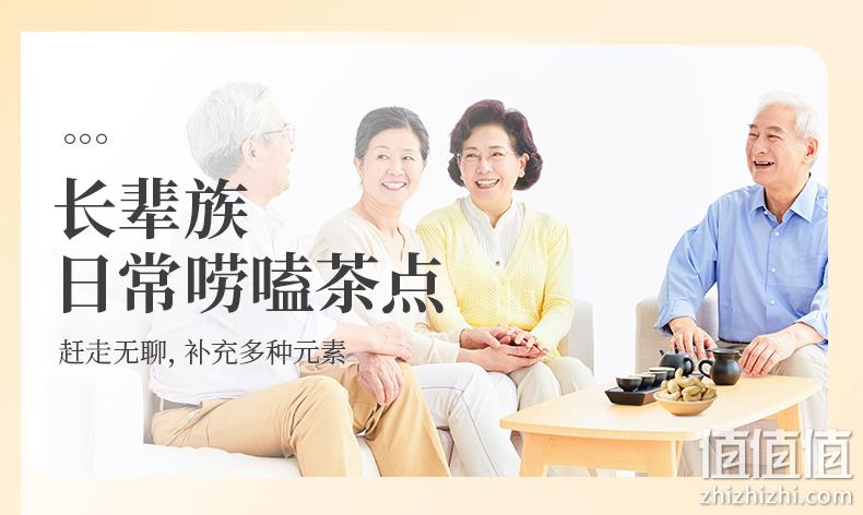 500g罐装 外果侠 NP级加州巴旦木仁 券后36.5元包邮 值值值-买手聚集的地方