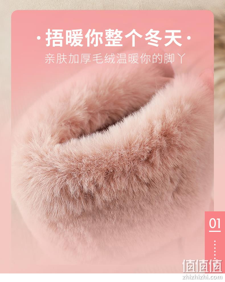 柳岩代言，2020新款，加绒加厚防水：万沃 短款雪地靴 券后69元包邮 值值值-买手聚集的地方