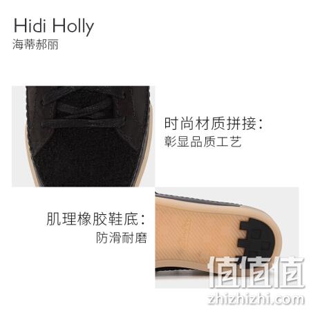 中亚Prime会员： Clarks 其乐 Hidi Holly 女士拼皮休闲板鞋 直邮209.87元 值值值-买手聚集的地方
