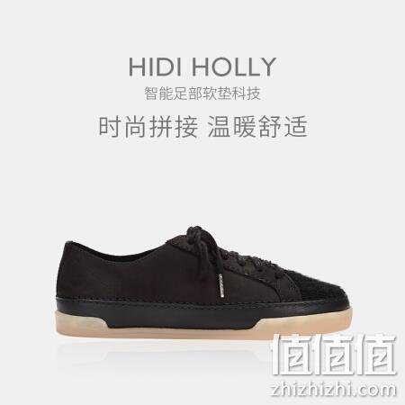 中亚Prime会员： Clarks 其乐 Hidi Holly 女士拼皮休闲板鞋 直邮209.87元 值值值-买手聚集的地方