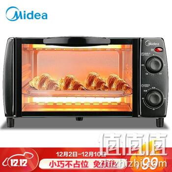 双层烤位 3D热源对流 Midea 美的 T1-L108B 迷你烤箱 99元包邮 值值值-买手聚集的地方
