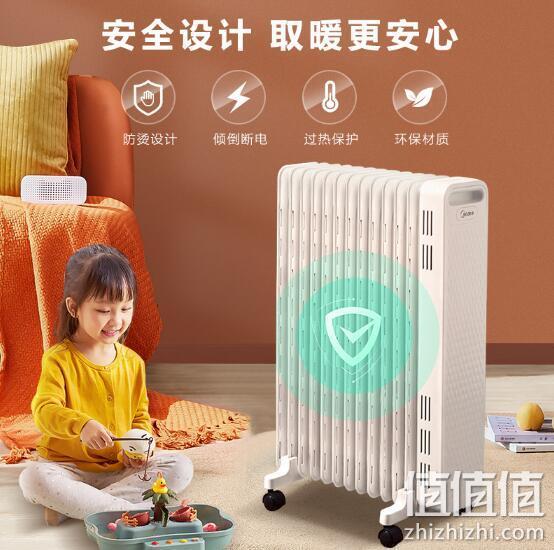 烘衣加湿、13片散热：Midea 美的 HYX22N 油汀取暖器 239元包邮 次日达 值值值-买手聚集的地方