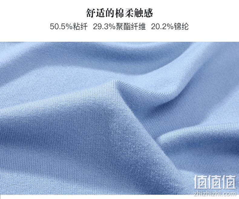 加厚高领防风，多色百搭：鸭鸭 男士 2020新款 针织衫毛衣 券后59元包邮 值值值-买手聚集的地方