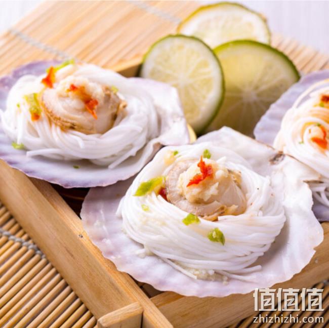 獐子岛 蒜蓉粉丝扇贝 MSC认证 1.2kg 36只 虾夷扇贝 79.9元 值值值-买手聚集的地方
