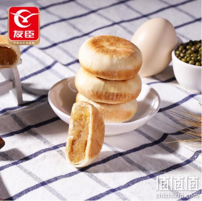 友臣 绿豆饼 500g/约 12枚x2箱 16.9元包邮 值值值-买手聚集的地方