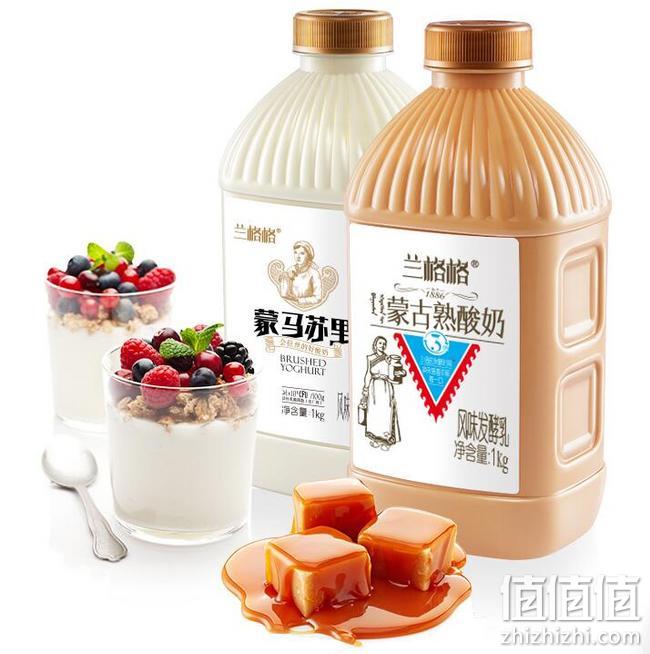 4.9分，大草原直发，新鲜短保：1000gx2桶 兰格格 蒙古草原酪酸乳炭烧酸奶组合装 券后38元包邮 值值值-买手聚集的地方