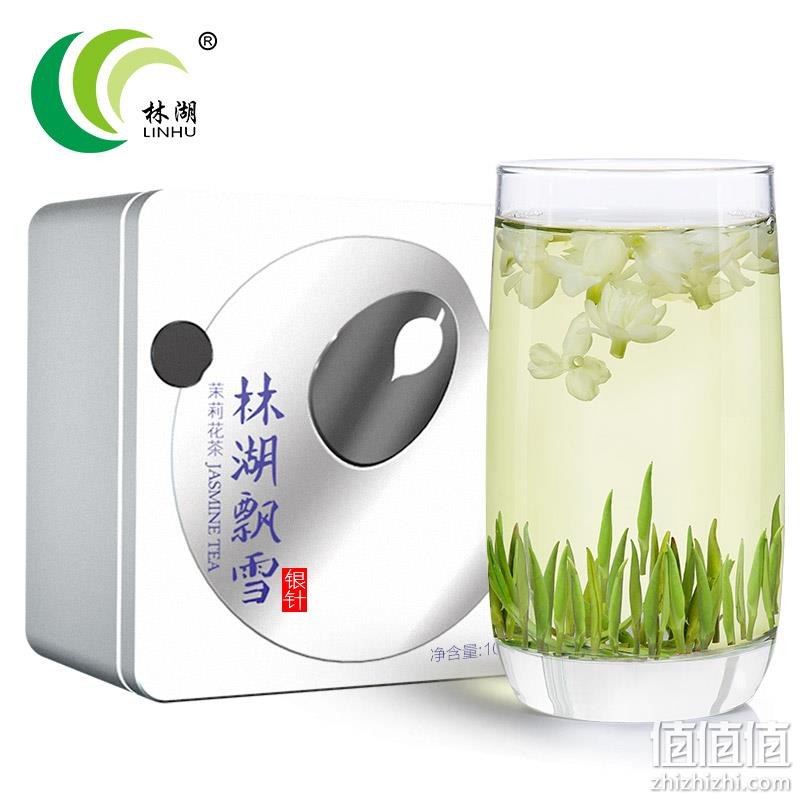双11预售、六次窖制：林湖飘雪 特级银针 茉莉花茶 4gx25包 69元包邮 值值值-买手聚集的地方
