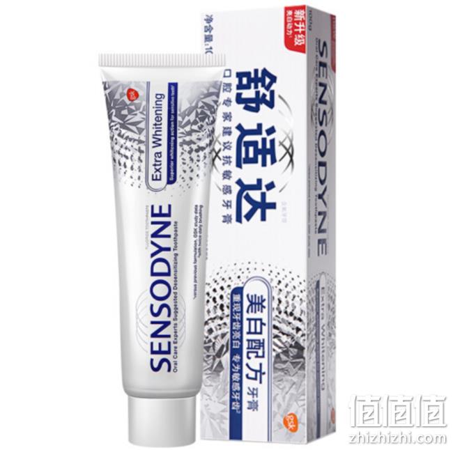 SENSODYNE 舒适达 安心美白 抗敏感牙膏 100gx8件 plus会员106.8元 值值值-买手聚集的地方