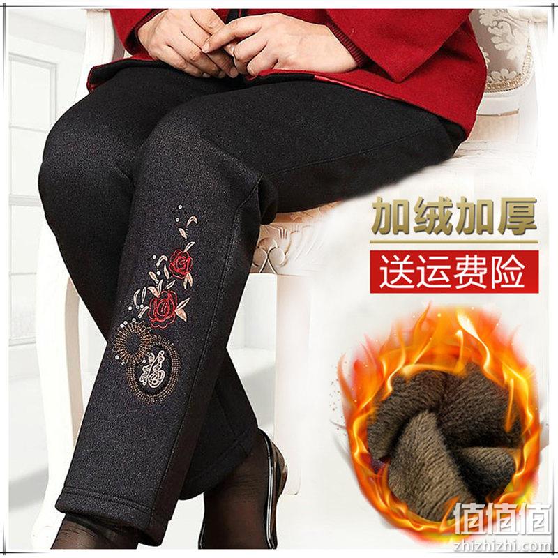 奥姿韵 中老年加绒加厚妈妈裤保暖裤 新低24.9元包邮 值值值-买手聚集的地方