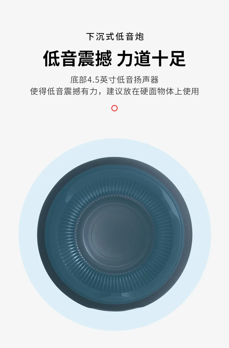 百亿补贴：Harman Kardon 哈曼卡顿 Aura Studio2 音乐琉璃二代 无线蓝牙音箱 1080元包邮 值值值-买手聚集的地方
