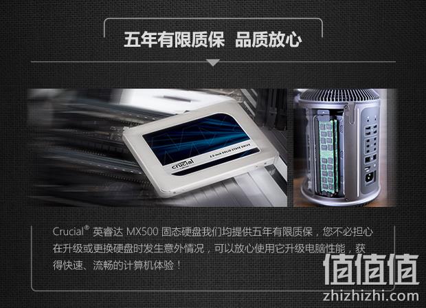 7日0点、镁光颗粒、高速读写：500GB crucial 英睿达 MX500 SATA3固态硬盘 359元包邮 值值值-买手聚集的地方