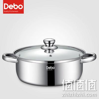 线下专柜同款，精工打磨，炖煮多用少油烟：德国DEBO 家用加厚不锈钢汤锅 26cm 券后29.8元包邮 值值值-买手聚集的地方