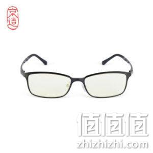 舒适抗反射，35%防蓝光：京东 京造 男女 防蓝光眼镜平光镜 券后49元 值值值-买手聚集的地方