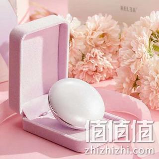 原创设计，超微波镀铜抗菌内胆：Relea物生物 便携保温杯 380ml 券后19元包邮 值值值-买手聚集的地方